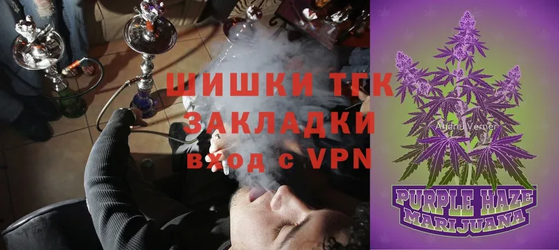 МАРИХУАНА LSD WEED  Подпорожье 